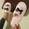 Modische Niedliche Kätzchen Slipper Rutschfest Bequem für Zuhause und Schlafzimmer Hausschuhe Verspieltes Katzen-Design Weiche Stoffhausschuhe Niedliche Hausschuhe
