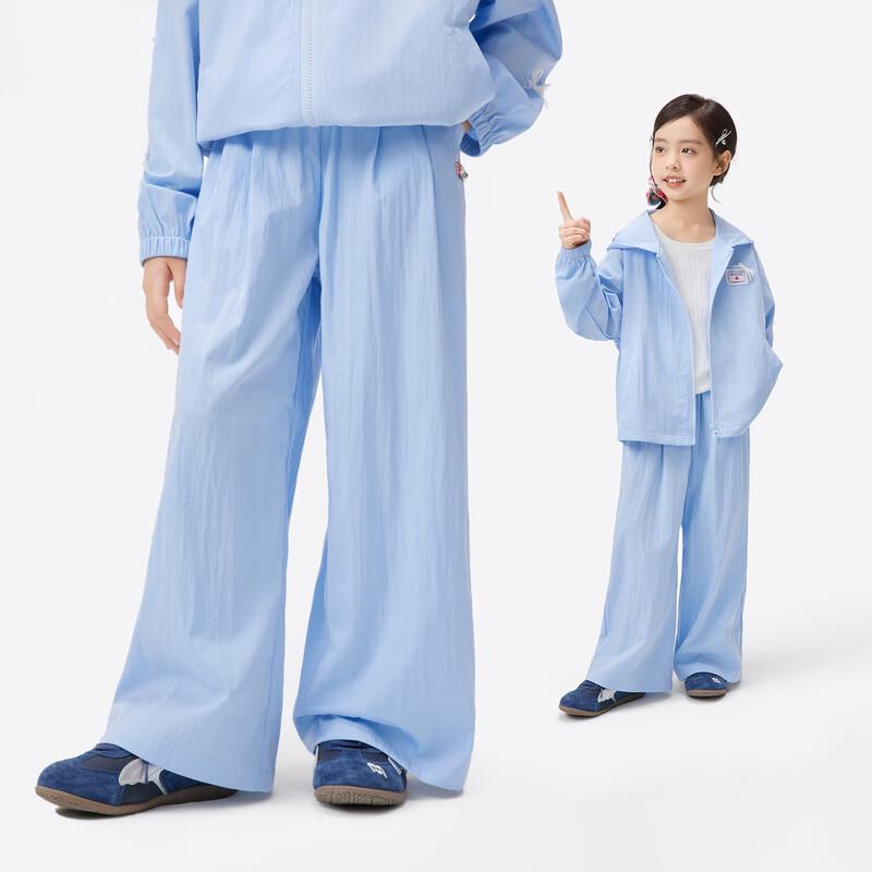 Xiaoyiman Girls  Dopamine Wide-Leg Casual Trousers 140