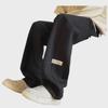 Men's Loose Straight Wide-Leg Sports Trousers - Teen Spring/Summer Casual Pants