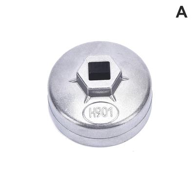 1 Pc סוג כוס אלומיניום כובע מסנן שמן שקע ברגים אוטומטי להסרת יד כלי