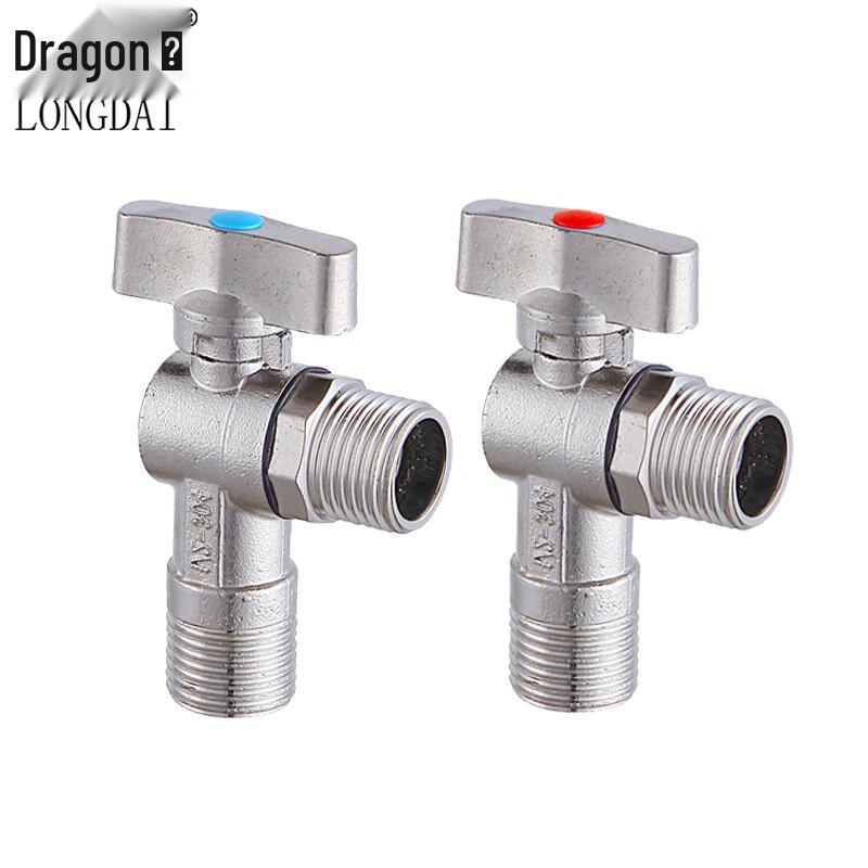 Longdai Quick-Open Hot/Cold Angle Stop Valve