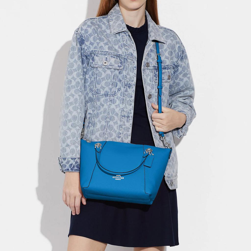 New COACH Kacey Handbags C6229-SVSUQ