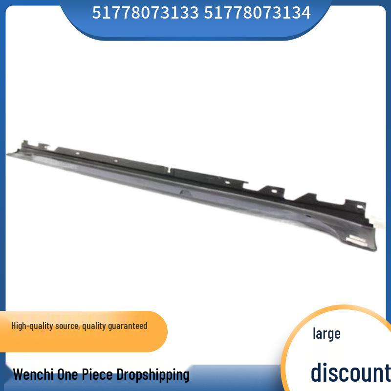 

BMW 5 Series G30/G31 Side Skirt Primer (Part Numbers: 51778073133, 51778073134) Right