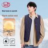 LangSha Wool Cotton Lightweight Thermal Vest
