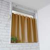 Shop Cafe Curtains for Small Flame Light Grade 1 Heat Bright 95cm Wide X 45cm Long [Cloth Nunoya] Windows, Retardant, Blocking, Insulation, Beige, [1