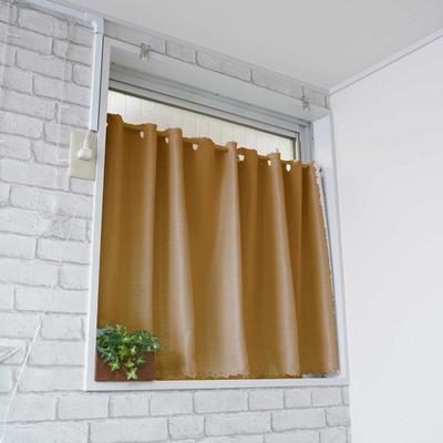 Shop Cafe Curtains for Small Flame Light Grade 1 Heat Bright 95cm Wide X 45cm Long [Cloth Nunoya] Windows, Retardant, Blocking, Insulation, Beige, [1