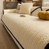 Retro Style High Gram Weight Sofa Cover Pad Solid Color New Autumn and Winter One Piece Plush Sofa Cover Light Luxury High Sense