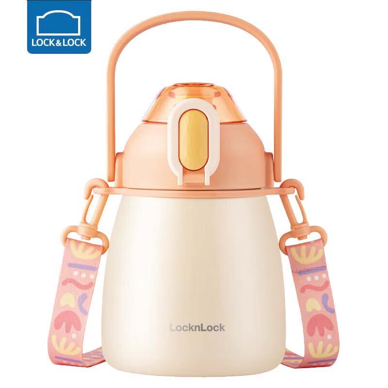 Lock & Lock LHC3311 Wide-Mouth 1L Insulated Bottle