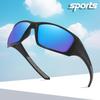 Polarized Sports Sunglasses for Outdoor Cycling & Fishing - Colorful Anti-UV Protection