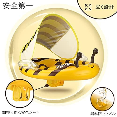 Baby Swim Ring with Cover and Leg Holes, Cute Bee Design, UV Protection SPF50+, Removable Sunshade, Suitable for Children 6 Months-3 Years Old (Yellow