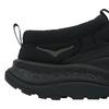 HOKA Ora Primo Trippel Svart Unisex Sneakers 1141570-BBLC