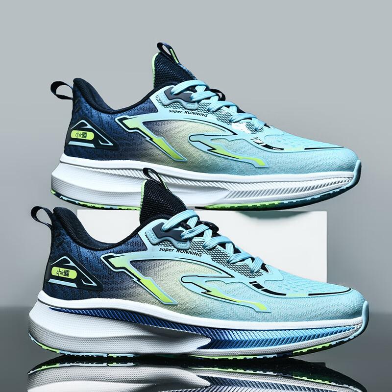 High school entrance examination sports running shoes men's junior high school sports shoes men's spring and autumn men's shoes youth carbon bo