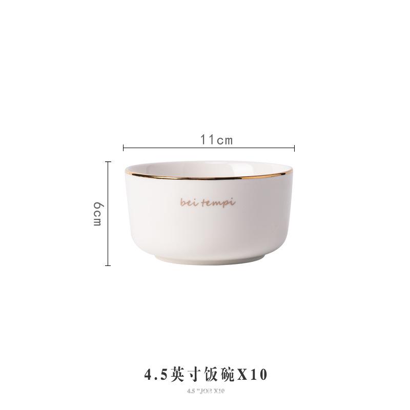Dish set, household creative tableware, wind ceramics, Phnom Penh, breakfast, rice bowl, chopsticks