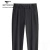 Men's High-Elastic Lightweight Casual Pants