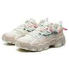 FILA Cat Paw 2.0 Textile, Synthetic Leather Low top Chunky Sneakers Women's Micro White F12W124144FSW