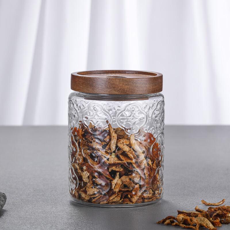 UOSU Retro Begonia Flower Glass Storage Jars (Set of 2)