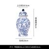 New Chinese Style Ceramic Jar Vase Entrance DecorationTV cabinet Decoration Hexagonal General Jar
