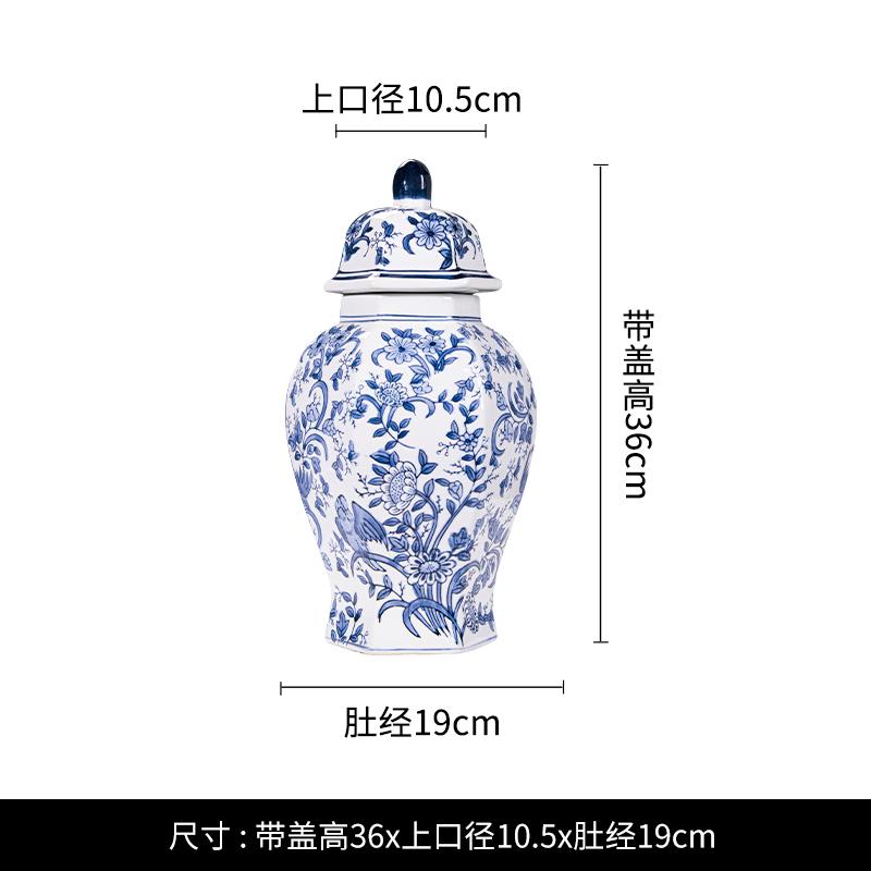 New Chinese Style Ceramic Jar Vase Entrance DecorationTV cabinet Decoration Hexagonal General Jar