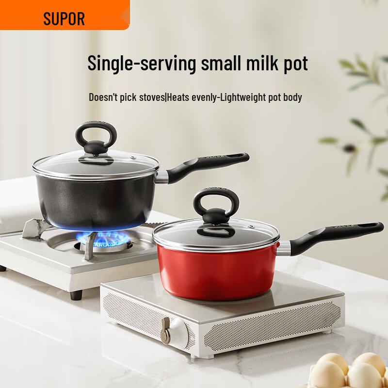 SUPOR Fun Color Non-stick Milk Pot 16cm