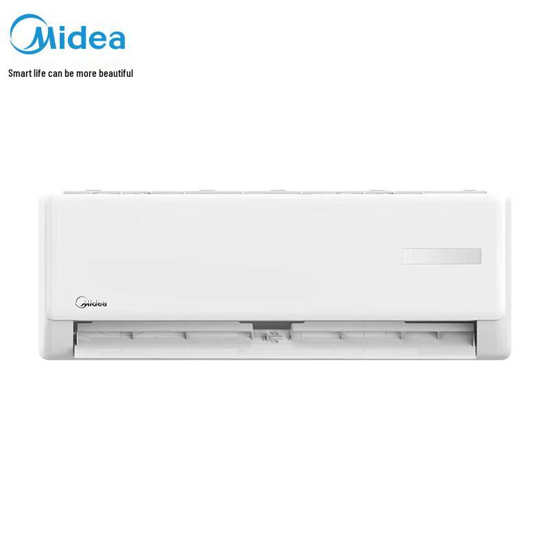 Midea G Series 1.5HP Cool & Heat Inverter Wall-Mounted Air Conditioner CN plug (adapter included)