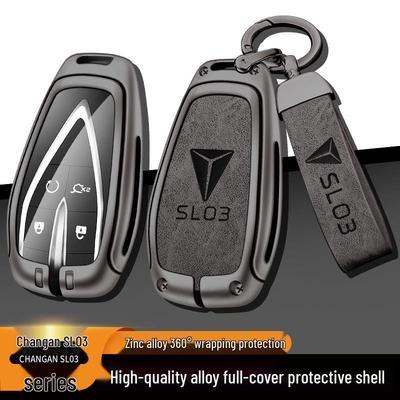 Changan Schlüsseletui für Deep Blue SL03, CS75 Plus, CS55, EADO, CS35, Oshan X5/X7