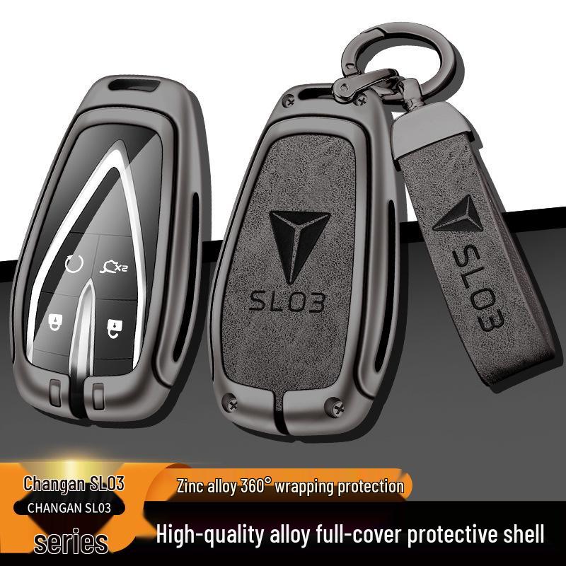 Changan Key Cover for Deep Blue SL03, CS75 Plus, CS55, EADO, CS35, Oshan X5/X7