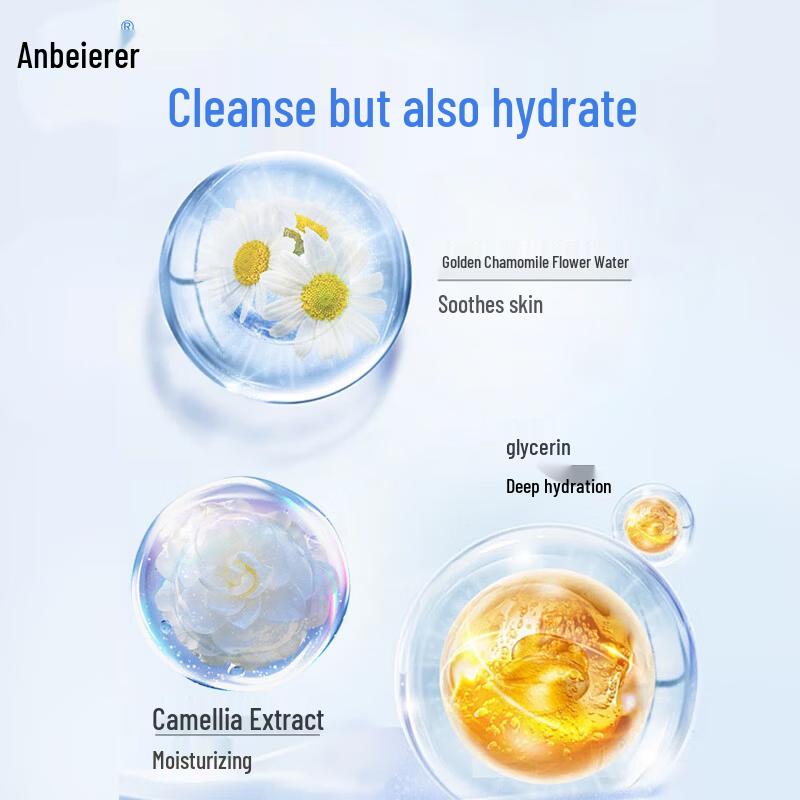 Anbeier Children's Amino Acid Foaming Cleanser (Pleasant Goat Edition)