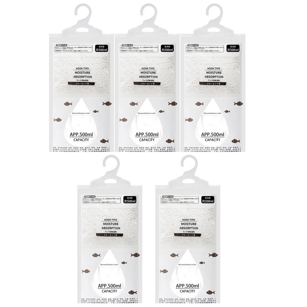 

Подвесной мешок для осушения Влагопоглощающий Влагостойкий Защищающий от плесени Мешок для осушения Бытовой осушитель Большая упаковка