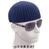 Melon hat European and American style knitted hat men's autumn and winter solid color pullover hat women's warm wool hat cold hat windproof versatile