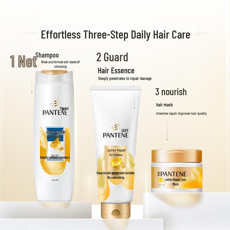 Pantene PRO-V Advanced Hair Care Shampoo