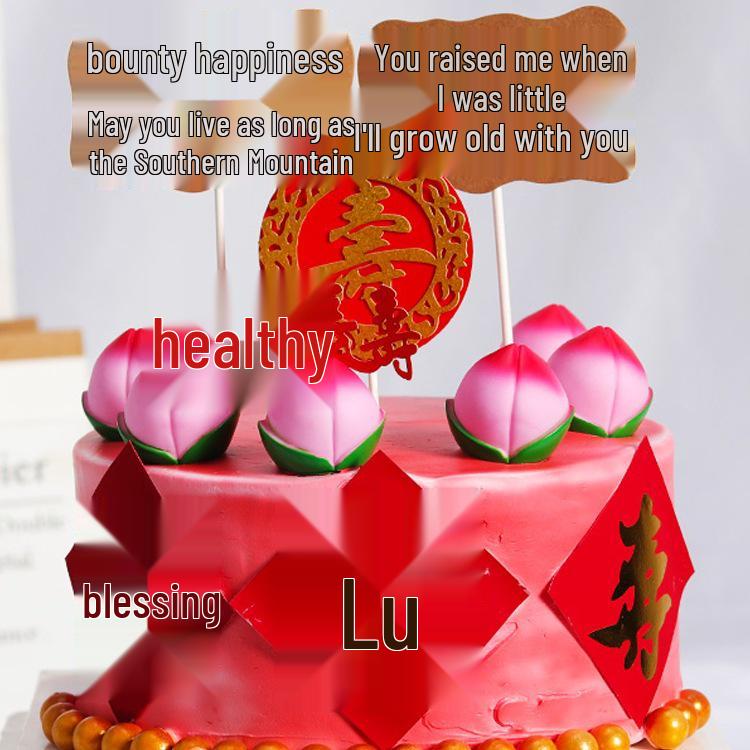 Creative Red Folding Fan Cake Topper for Grandpa and Grandma's Birthday Celebration