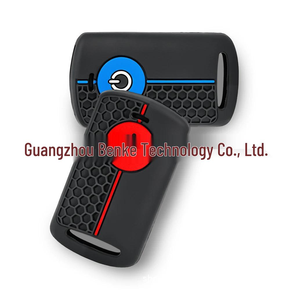 Yamaha NMAX V2/V3, XMAX 250/300, AEROX NVX 155 Motorcycle Silicone Key Cover