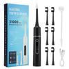 Electric Teeth Cleaner 6-gear Modes Portable Toothbrush Tartar Remover High Frequency Vibration Tartar Cleaning Whitening Teeth 3