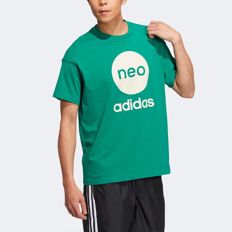 Adidas Neo Large Logo Print Crew Neck Sweatshirt Men Tops Green HM9562