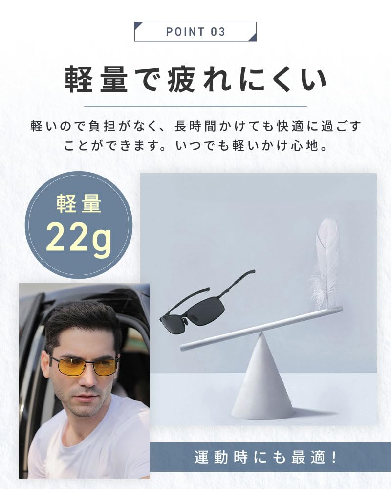 Sonnenbrille mit farbiger UV-Spiegelbeschichtung für Herren und Outdoor Wellington UV400 Ultra Fahren Polarisiert [bh life] Gläser, Polarisiert, Photochrom,