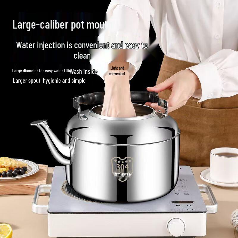 Chang Baosen 5L 304 Stainless Steel Whistling Stovetop Kettle