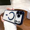 Luxury Glitter Plating Silicone Clear Soft Case For iPhone 17 Pro Max Magnetic Magsafe Ultra Thin Cover Shell For iPhone17ProMax