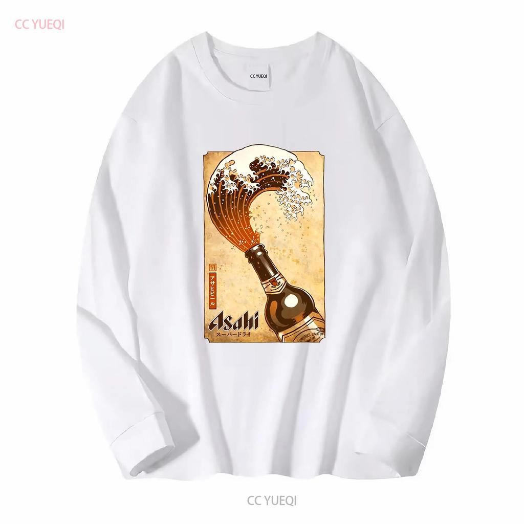 Asahi Japońskie Piwo Fale Koszulka Vintage z długim lub krótkim rękawem vintage Sprana Wygodna streetwear Uniwersalna Oddychająca
