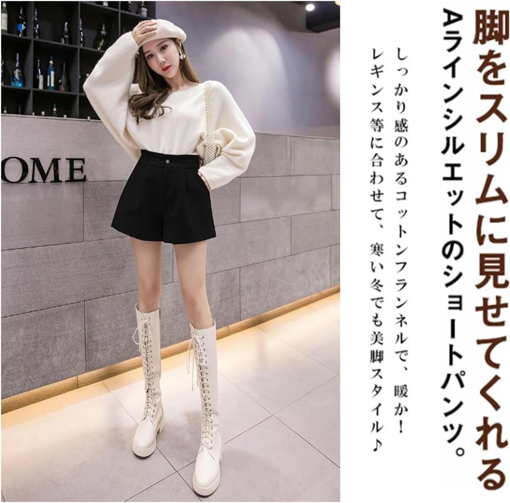 casual shorts with a They offer a a and come in black and solid These shorts are perfect as or hot Available in and They flatter your flatter your and