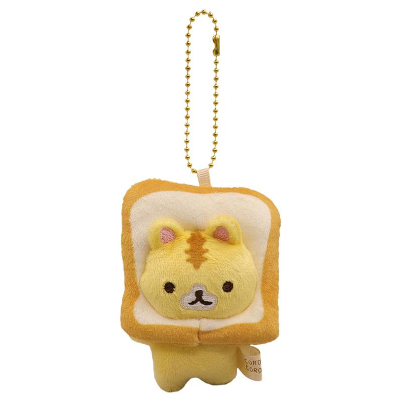 

Plush Cat Japanese Pendant Bread Toast Cream Head Cover Girly Heart Gift Toy Bread8cm/3.14in