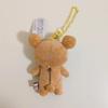 Rilakkuma Hanging Plush Mascot Lovely Home Keychain Tweed Ver