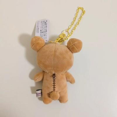 Rilakkuma Hanging Plush Mascot Lovely Home Keychain Tweed Ver