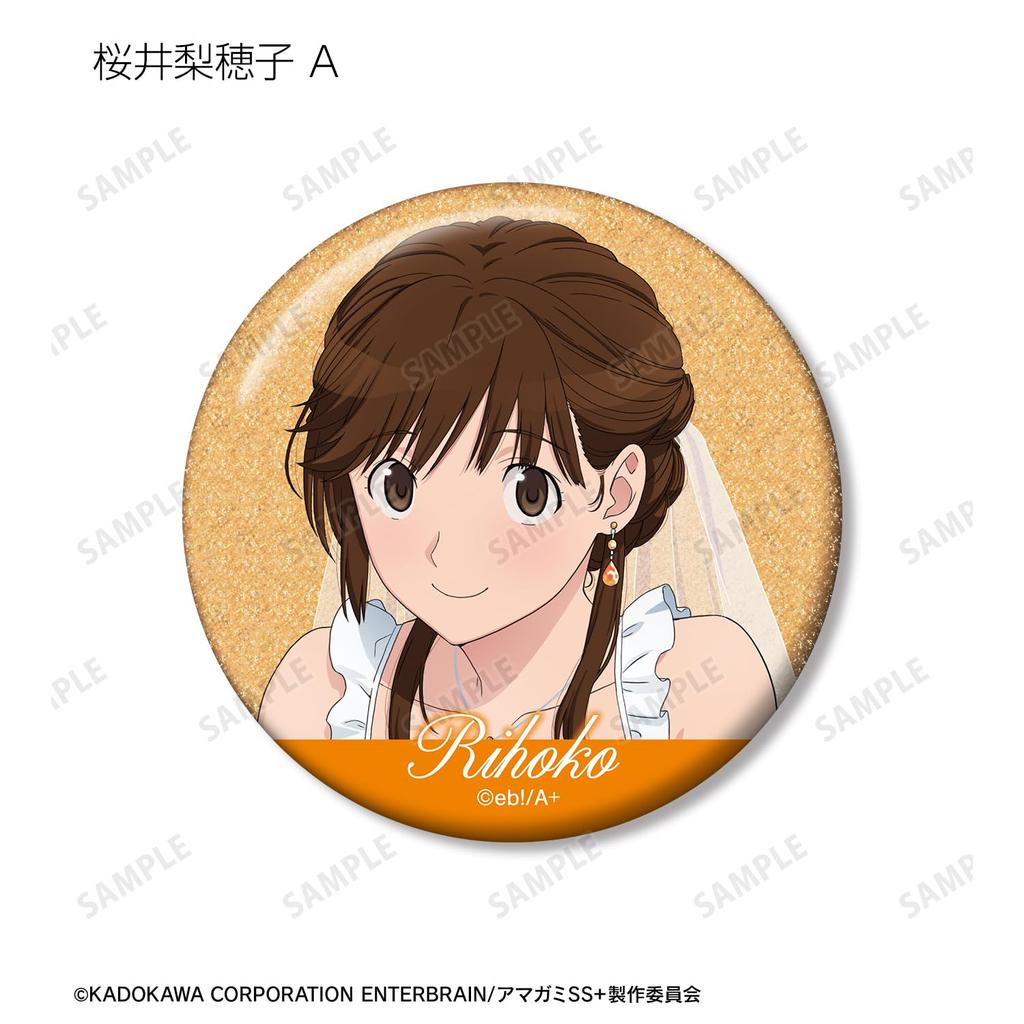 Amagami SS Plus Original Illustration Wedding Swimsuit Trading Glitter Can Badges Box of 12 Ver.