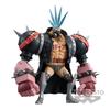 BANPRESTO ONE PIECE FILM RED DXF THE GRANDLINE MEN Band 12 Franky