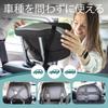 Onco Baby Mirror for Back Seats Shatterproof Car Seat Mirror 2023 Best Travel Invention Award Winner Car Seat Mirror Baby Gift - 100% - - -