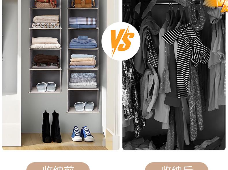 Multi-layer Foldable Non-woven Hanging Storage Bag for Wardrobe