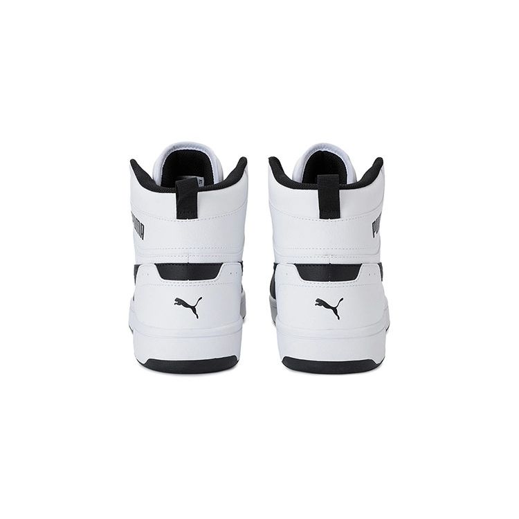 Puma Rebound Joy Bílé Černé Unisex Tenisky 374765-02