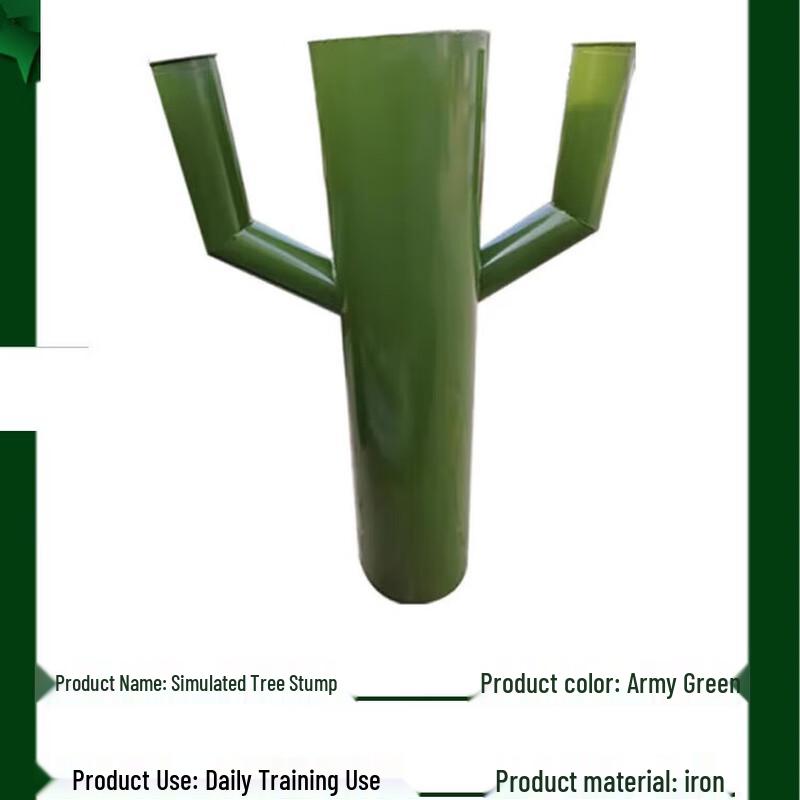 Lieve Outdoor Simulation Tree Stump Standard