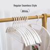 Traceless Anti-Slip Shoulder Pad Clothes Drying Rack