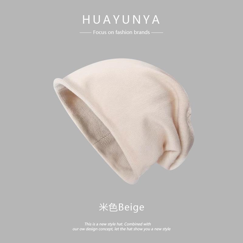 

Вязаная шапка-бини для мужчин и женщин, визуально уменьшает лицо, модная шапка для холодной погоды, универсальная для лета, головной платок-шапка для осени и Adjustable бежевый